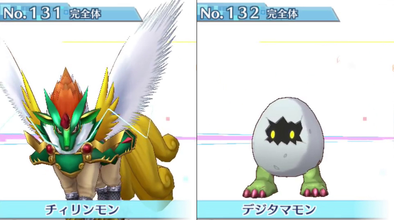 Illustration for article titled All 240 Digimon in Digimon Story: Cyber Sleuth